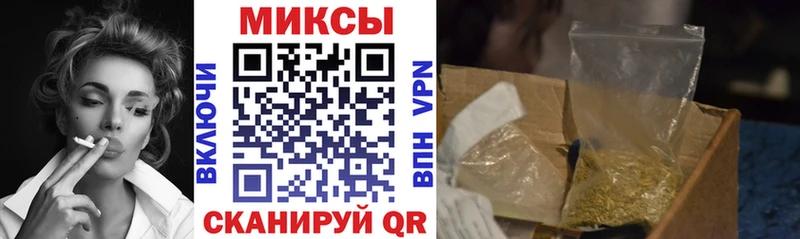 БУТИРАТ BDO 33%  Купить закладки  Радужный 