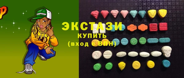 mdpv Надым