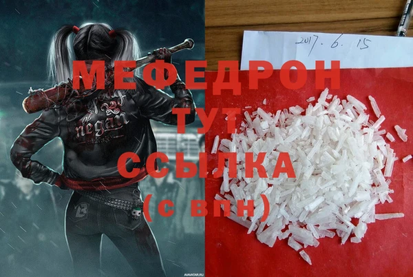 гидропоника Наволоки
