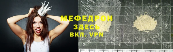 гидропоника Наволоки