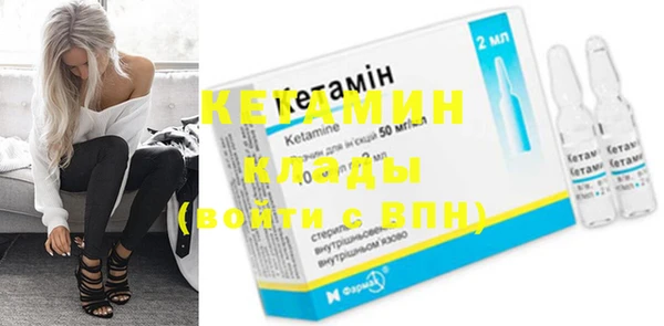 mdpv Надым