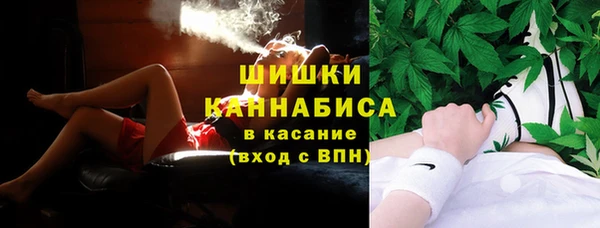 mdpv Надым