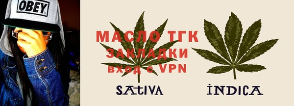 гидропоника Наволоки