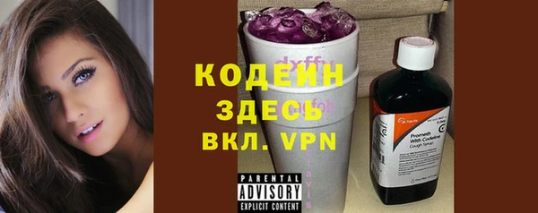 mdpv Надым