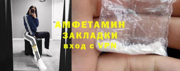 гидропоника Наволоки