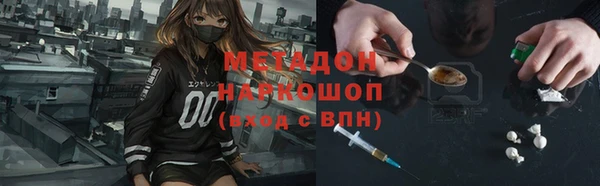 гидропоника Наволоки