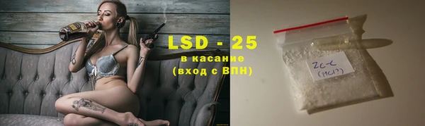 mdpv Надым