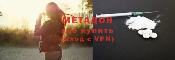 прущие грибы Навашино