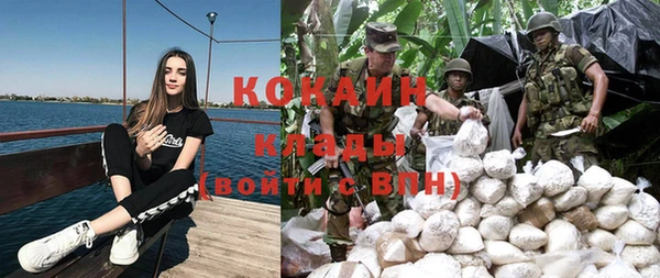 гидропоника Наволоки