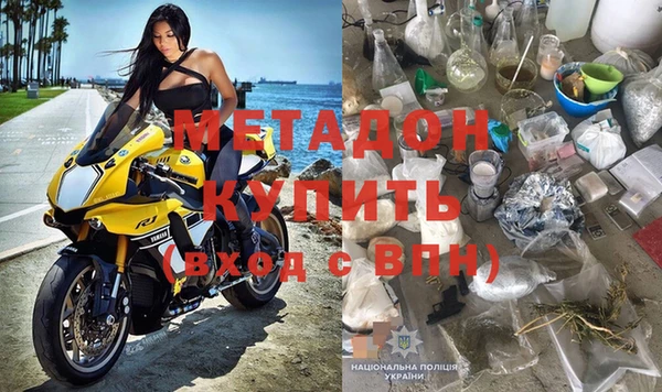 прущие грибы Навашино