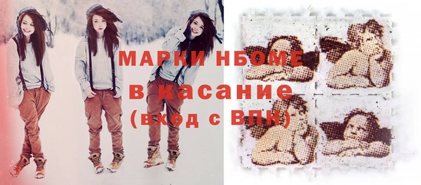 mdpv Надым