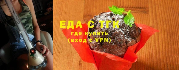 гидропоника Наволоки
