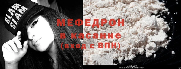 гидропоника Наволоки