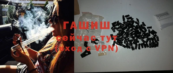 гидропоника Наволоки
