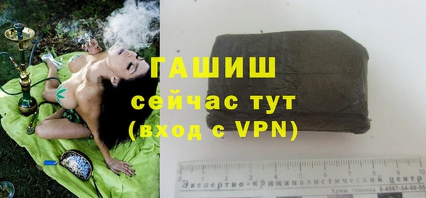 mdpv Надым