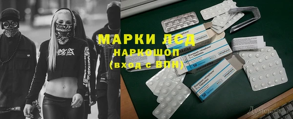 mdpv Надым
