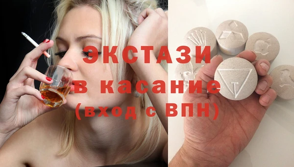 гидропоника Наволоки