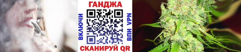 Каннабис тримм  Купить  Радужный 